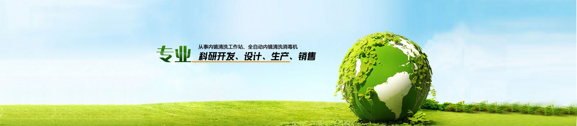臺(tái)州家居用品展